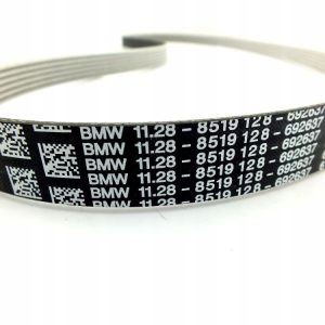 Genuine BMW - B47 N57 Serpentine Belt (6PKx1697)
